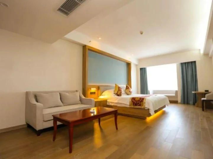 Хэфэй: Tiangong International Hotel