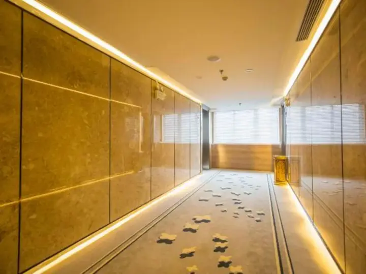 Хэфэй: Tiangong International Hotel