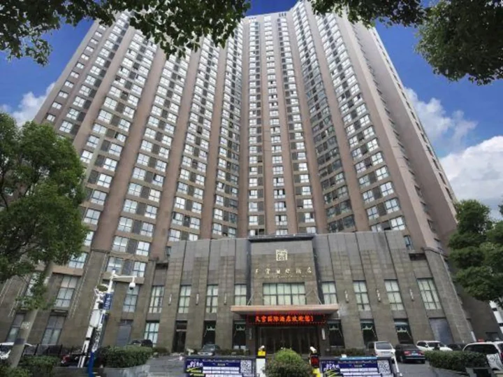 Хэфэй: Tiangong International Hotel