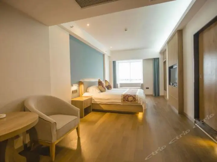 Хэфэй: Tiangong International Hotel