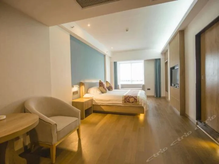 Хэфэй: Tiangong International Hotel