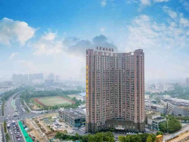 Хэфэй: Tiangong International Hotel