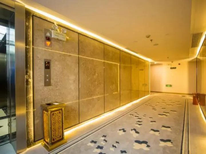 Хэфэй: Tiangong International Hotel