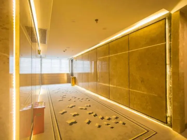 Хэфэй: Tiangong International Hotel