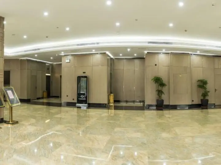 Хэфэй: Tiangong International Hotel