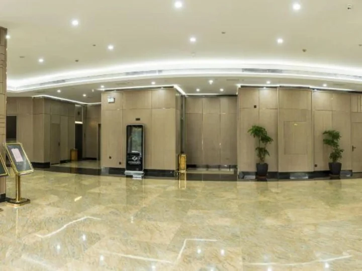 Хэфэй: Tiangong International Hotel