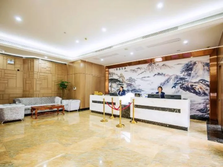 Хэфэй: Tiangong International Hotel