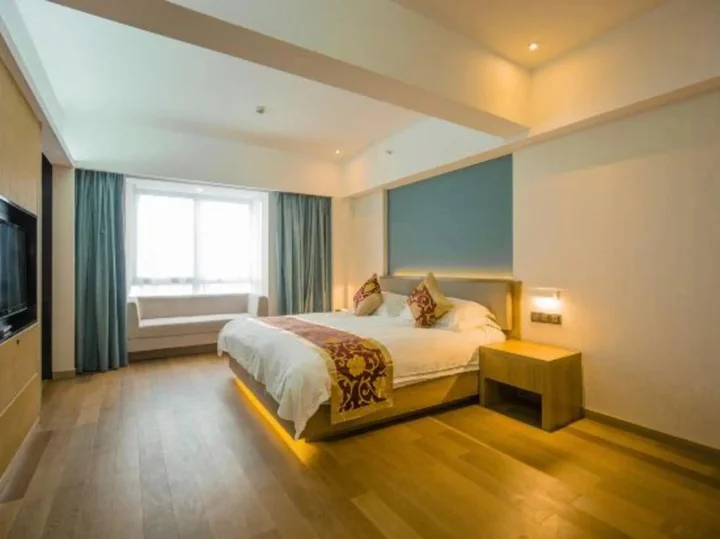 Хэфэй: Tiangong International Hotel