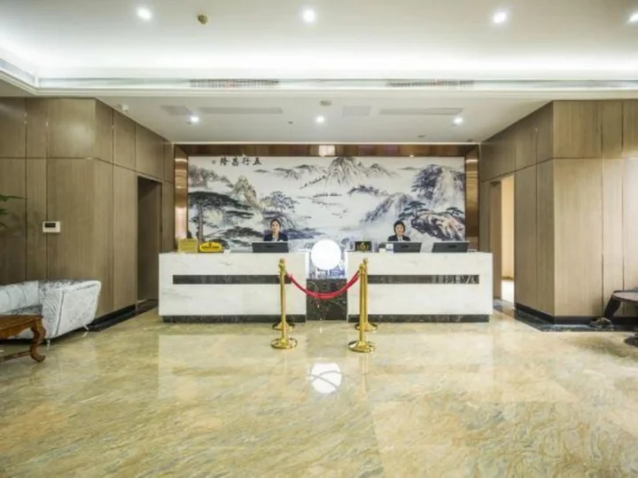 Хэфэй: Tiangong International Hotel