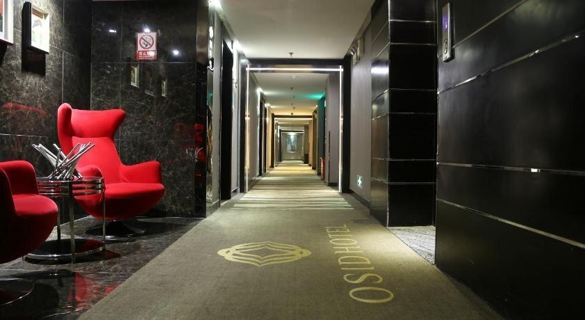 Ухань: Osid Hotel