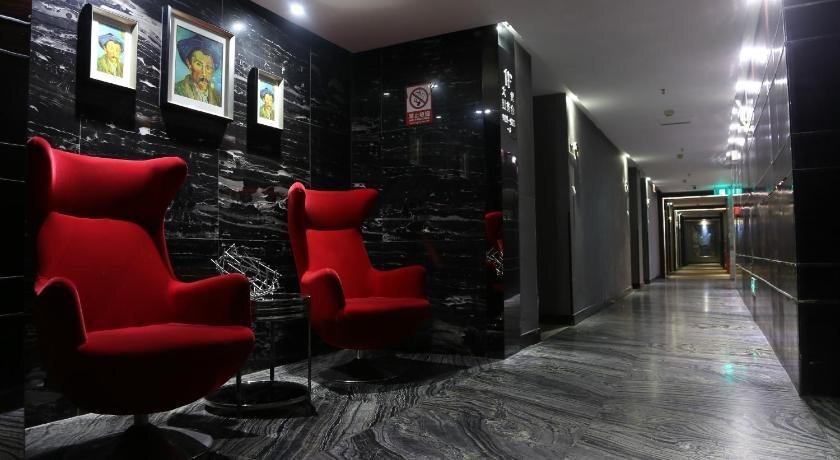 Ухань: Osid Hotel