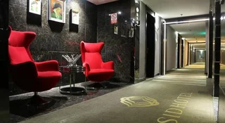 Ухань: Osid Hotel