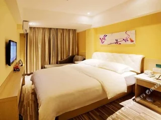 Наньнин: Unitour Hotel (Nanning Dongge Road Chaoyang Square Subway Station)(优程酒店(南宁东葛路朝阳广场地铁站店))