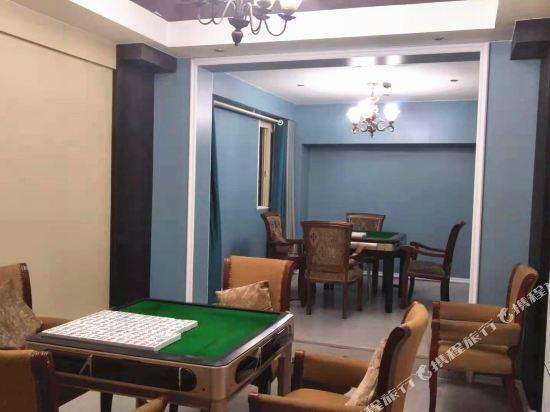 Наньчун: Tiancheng Holiday Hotel (Nanchong Renmin Garden)