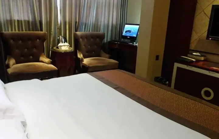 Наньчун: Tiancheng Holiday Hotel (Nanchong Renmin Garden)
