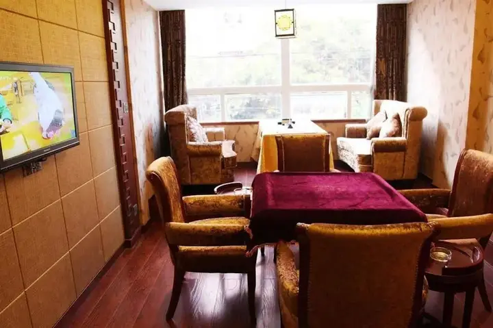Наньчун: Tiancheng Holiday Hotel (Nanchong Renmin Garden)