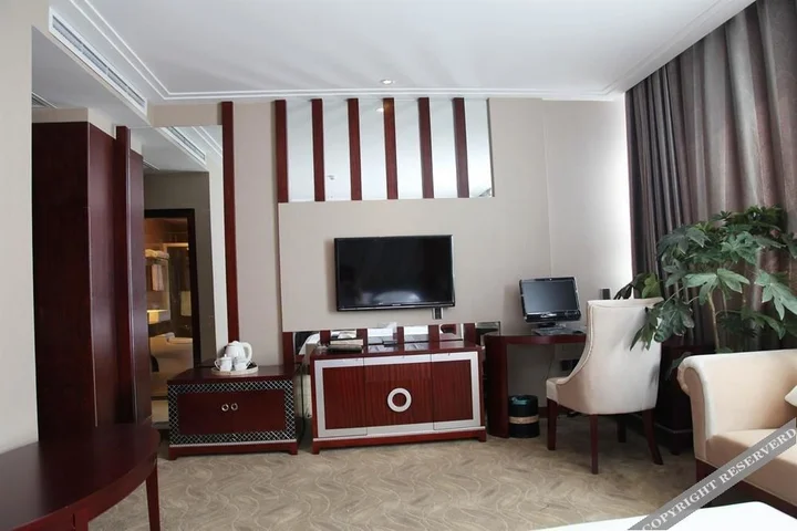 Наньчун: Tiancheng Holiday Hotel (Nanchong Renmin Garden)