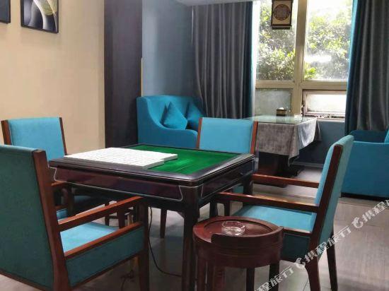 Наньчун: Tiancheng Holiday Hotel (Nanchong Renmin Garden)