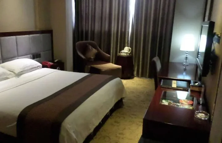 Наньчун: Tiancheng Holiday Hotel (Nanchong Renmin Garden)