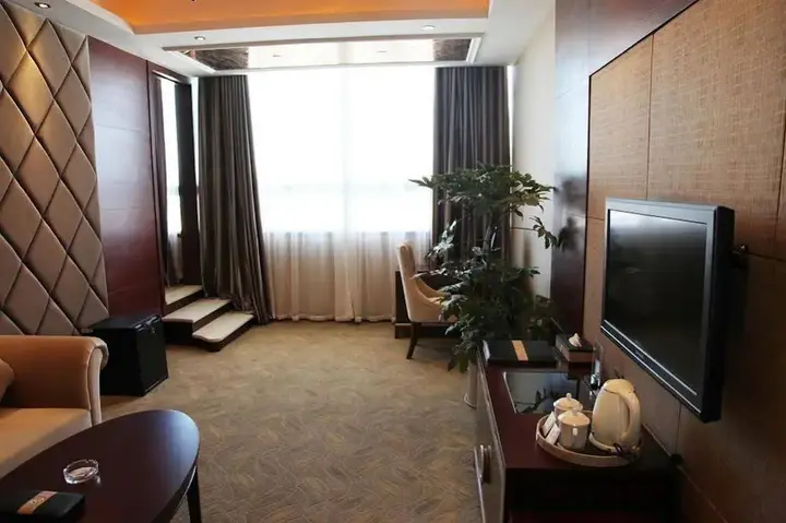 Наньчун: Tiancheng Holiday Hotel (Nanchong Renmin Garden)