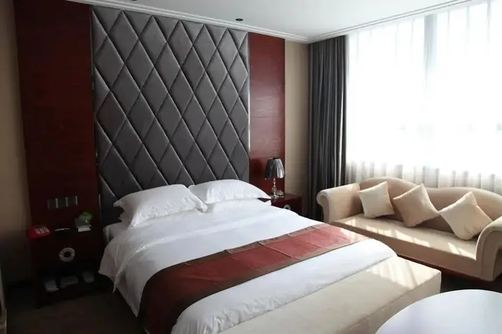 Наньчун: Tiancheng Holiday Hotel (Nanchong Renmin Garden)