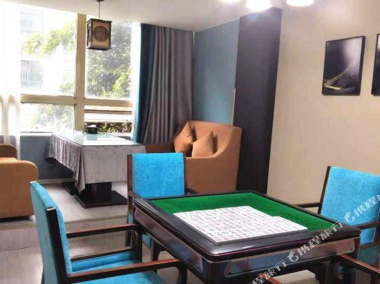Наньчун: Tiancheng Holiday Hotel (Nanchong Renmin Garden)