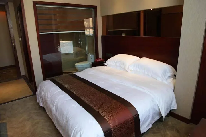 Наньчун: Tiancheng Holiday Hotel (Nanchong Renmin Garden)
