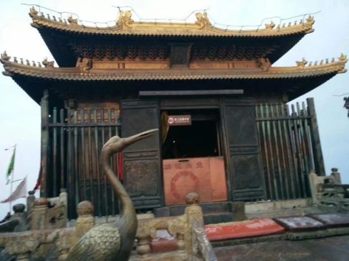 Шиянь: Wudang Mountain Jianzhuang Inn