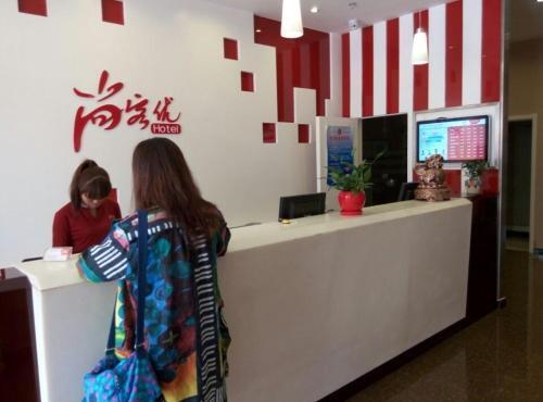Чифэн: Thank Inn Chain Hotel Inner Mongolia Chifeng Jinyuan Building