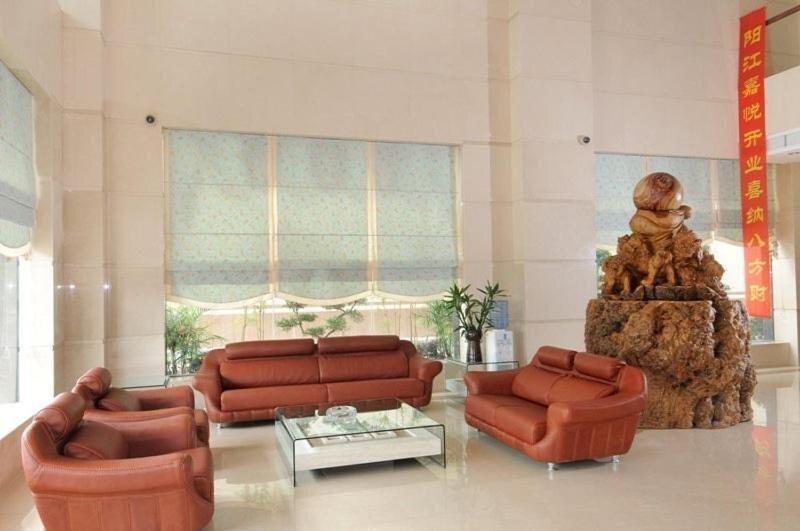 Янгиианг: Yangjiang Jiayue Hotel