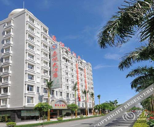 Янгиианг: Yangjiang Jiayue Hotel