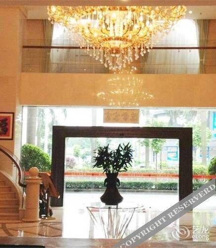 Янгиианг: Yangjiang Jiayue Hotel