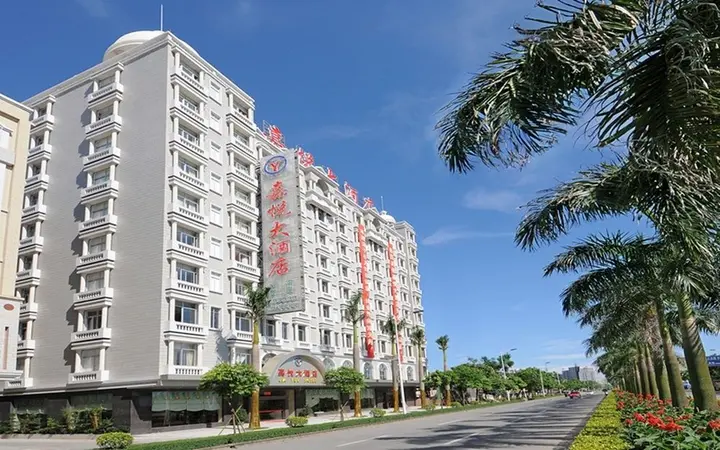 Янгиианг: Yangjiang Jiayue Hotel
