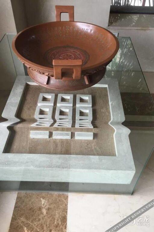 Янгиианг: Yangjiang Jiayue Hotel