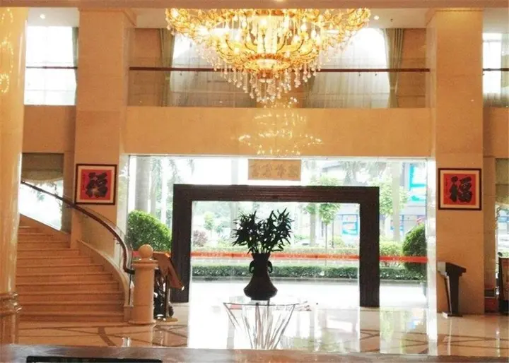 Янгиианг: Yangjiang Jiayue Hotel