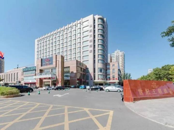 Чжанцзякоу: Century Dynasty Hotel