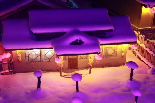 Харбин: Xiaoguo Travellers' Home