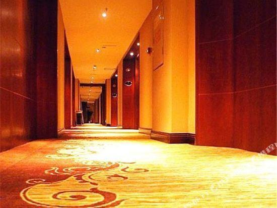 Чунцин: Kaisheng Garden Hotel