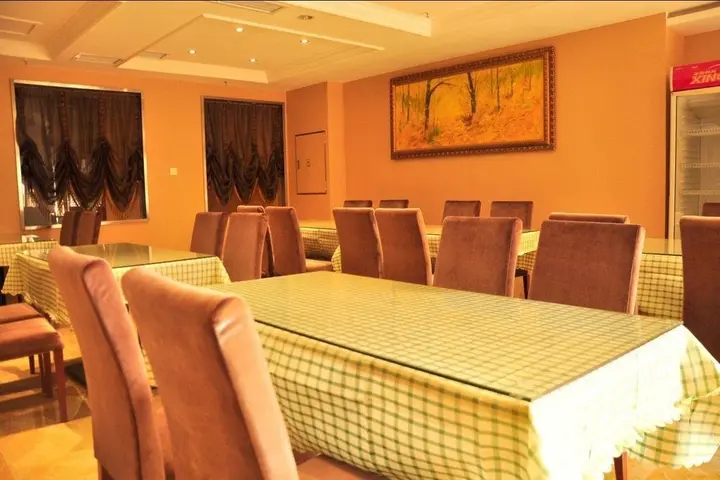 Чунцин: Kaisheng Garden Hotel