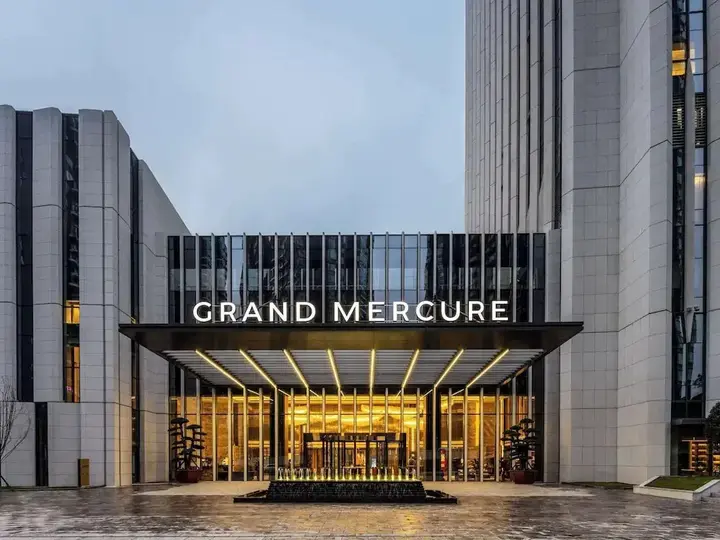 Ичан: Kaisheng Meiji Hotel- Yichang
