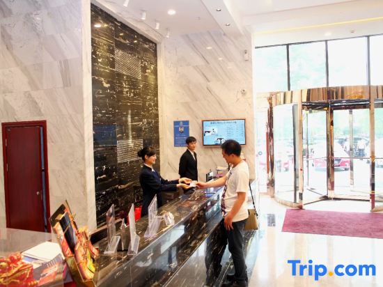 Ичан: Kaisheng Meiji Hotel- Yichang
