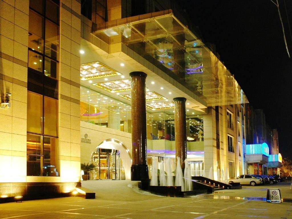 Джин-Чжоу: King Kowloon Hotel