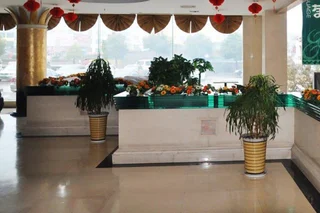 Цзаочжуан: Crown Garden Hotel - Zaozhuang