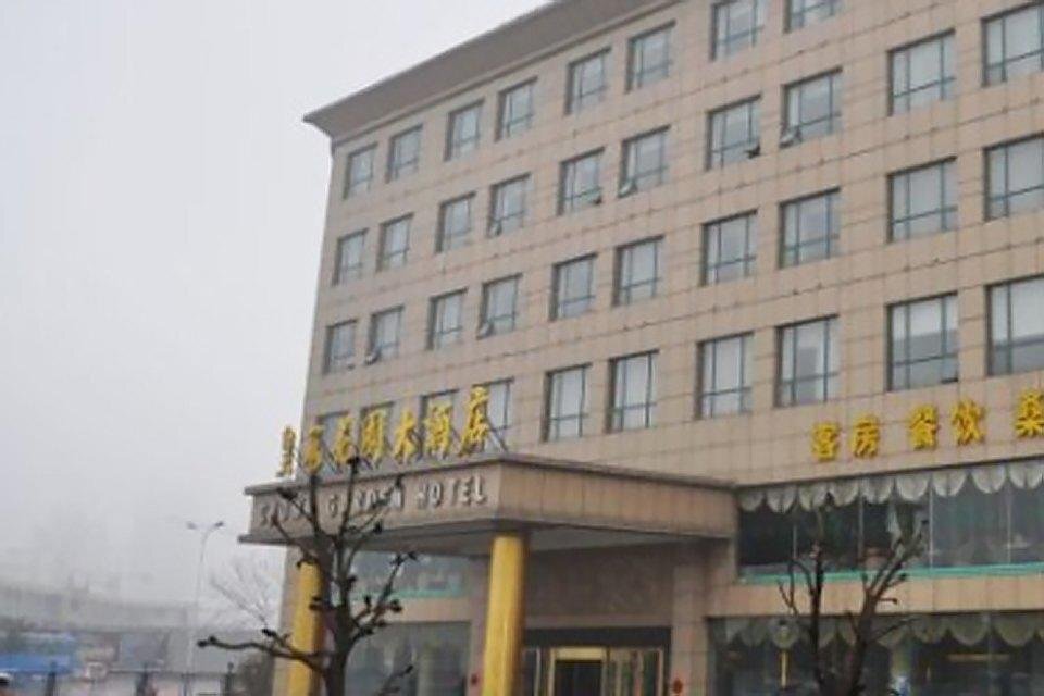 Цзаочжуан: Crown Garden Hotel - Zaozhuang