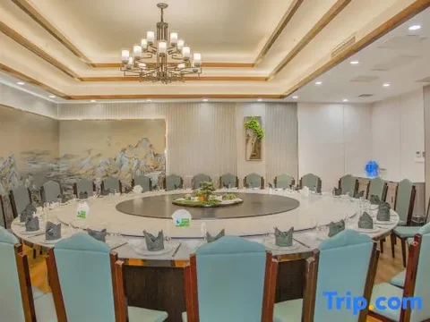 Хуайань: Xiangjiang International Hotel