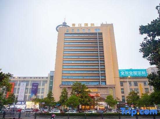 Хуайань: Xiangjiang International Hotel