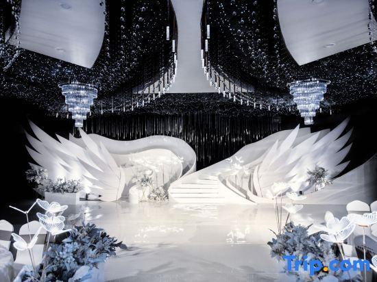 Хуайань: Xiangjiang International Hotel
