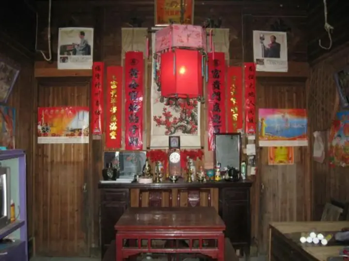 Шанграо: Lvyou Home Inn