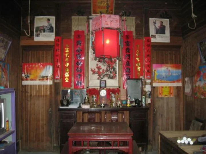 Шанграо: Lvyou Home Inn