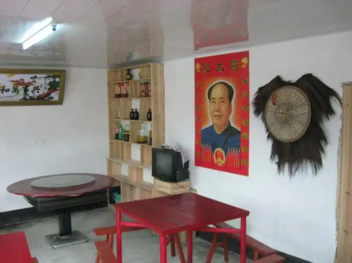 Шанграо: Lvyou Home Inn